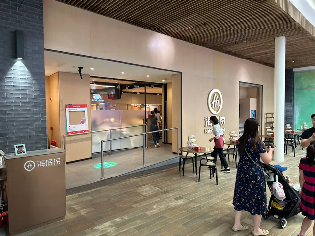 Haidilao Hot Pot at The O2