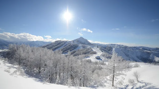 Maiko Snow Resort Ski Center