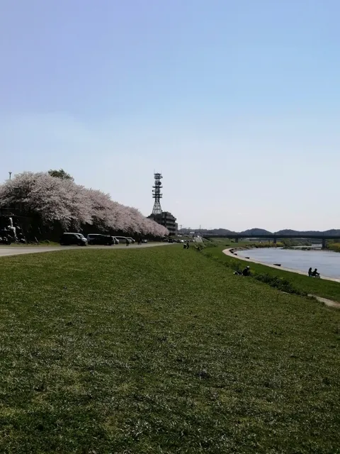 Nogata Riverside Park