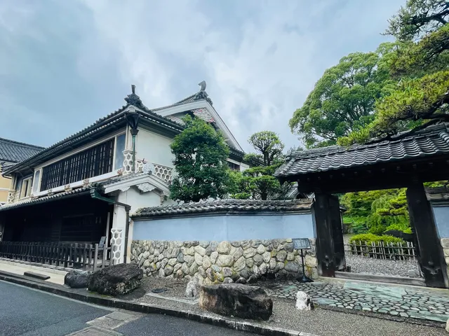 Honhaga Family Residence