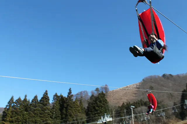 Nozawaonsen Sports Park