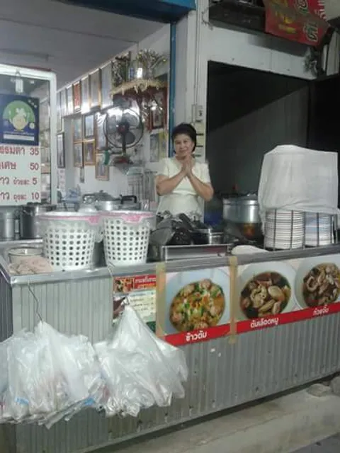 Hia Chai Pork Blood Soup