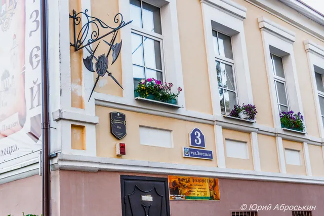 Polotsk museum of medieval knighthood