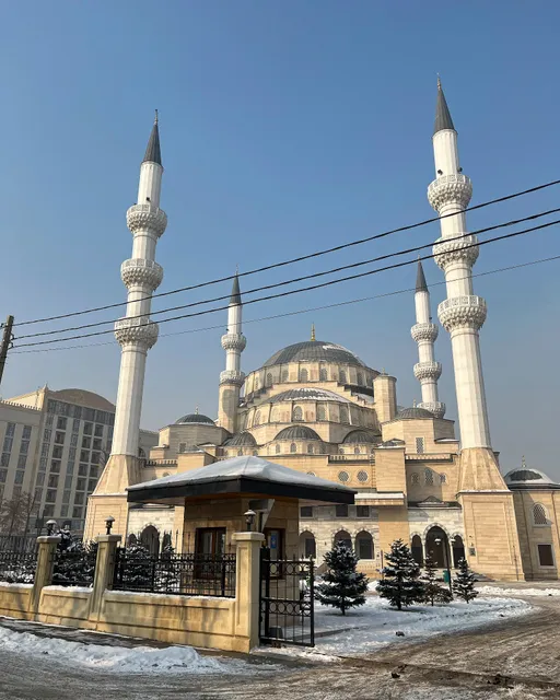 Bishkek Central Mosque