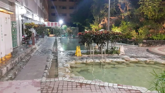 Yi-Sian Hot Spring Hotel