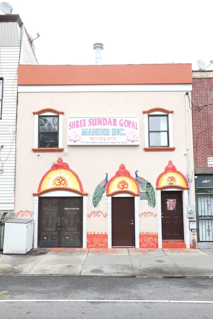 Shree Sundar Gopal Mandir