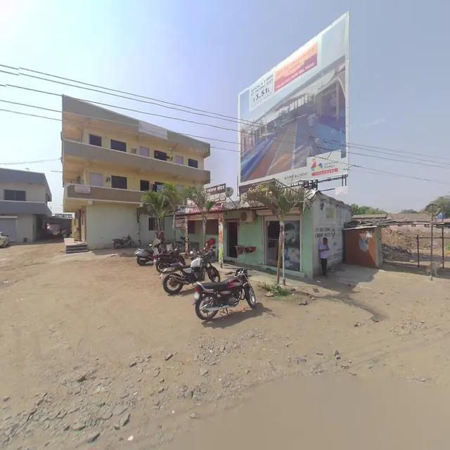 Sairaj Hotel And Snacks Center