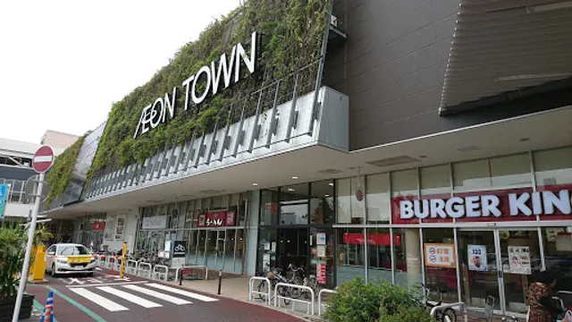 Ikkokusakigakedo Iontaunchikusaten