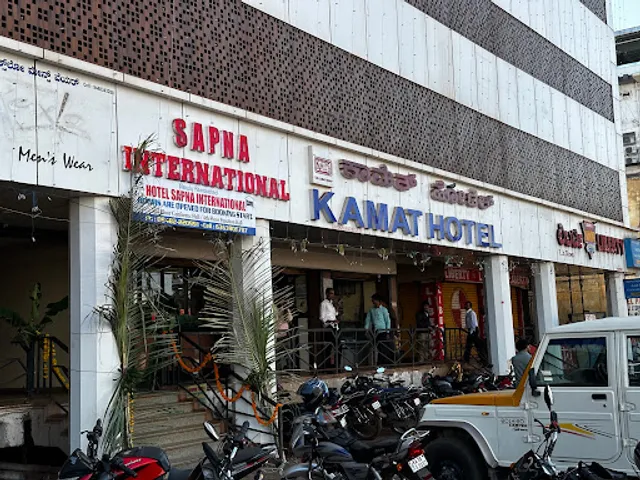 Kamat Hotel
