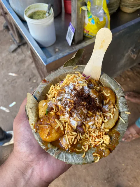 Kuna Tuna Dahibara Aloodam