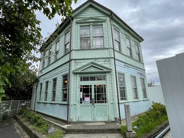 Bank of Yanagihara Memorial Museum