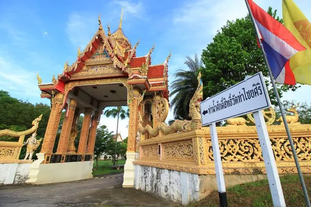 Wat Tha Chaisiri