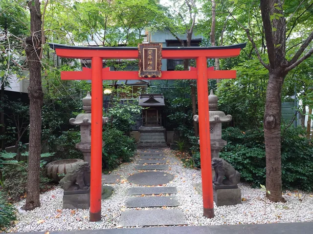 Yasuhira Shrine