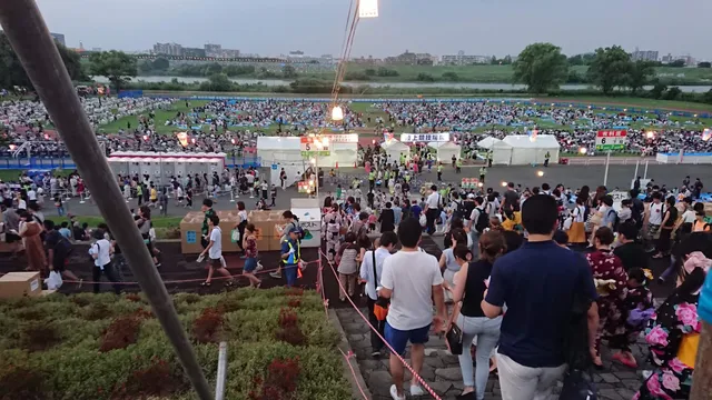 Arakawa Todabashi Green Space