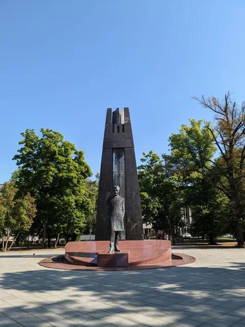 Vincas Kudirka Square