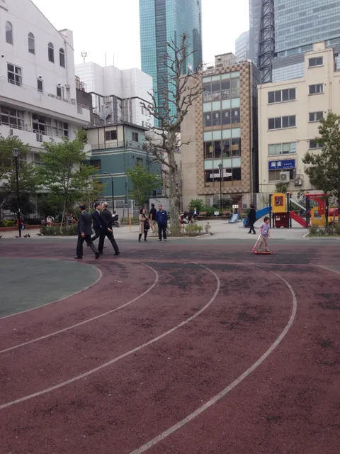 Sakurada Park