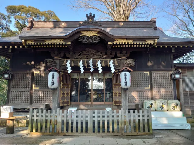 Makata Shrine