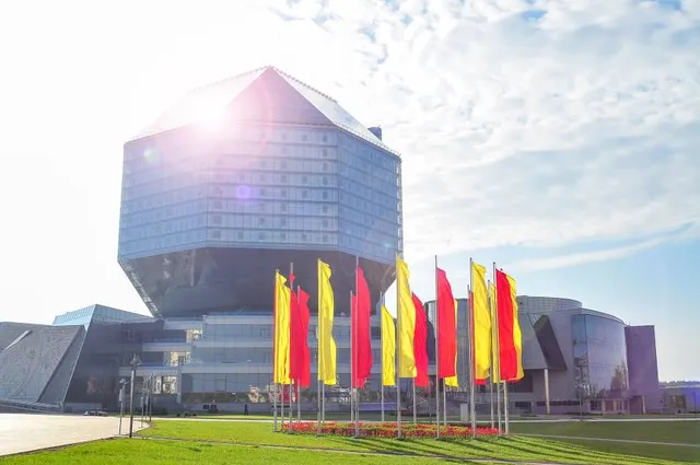 National Library of Republic of Belarus