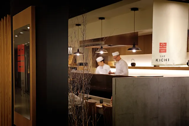 吉 天麩羅 遠東SOGO台北忠孝店