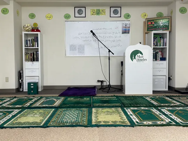 Masjid Nusantara - Akihabara Tokyo