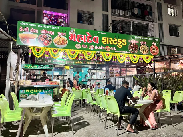 Mahadev fastfood