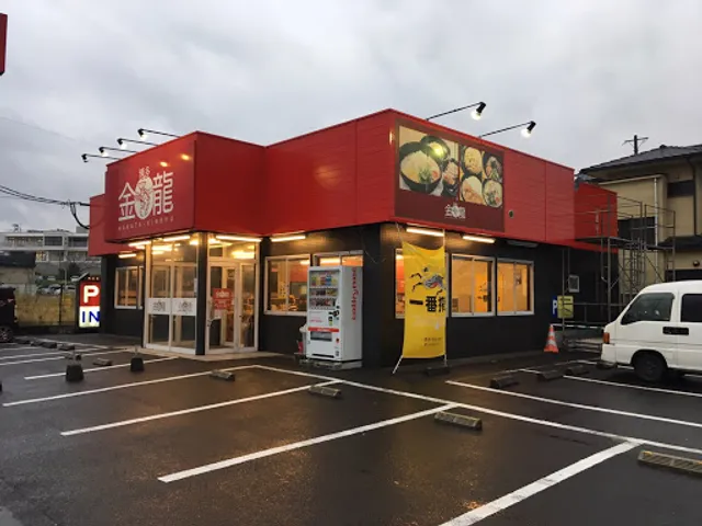 Hakatakinryu Sendaiten