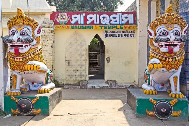 Mausi Maa Temple