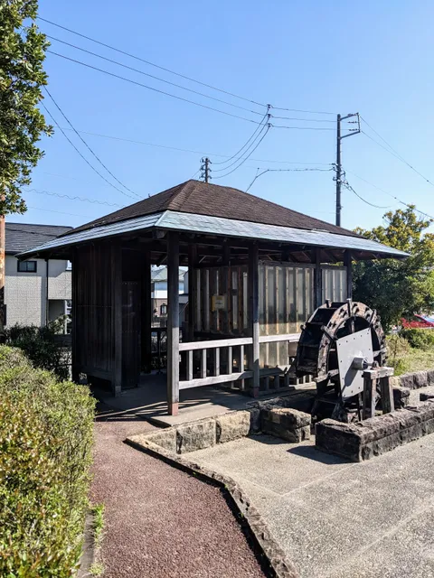 Suzumimatsu seseragi no michi