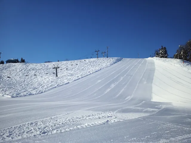 Koshi Kogen Ski Area