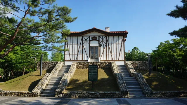 Jamae Park (Ankara Park)