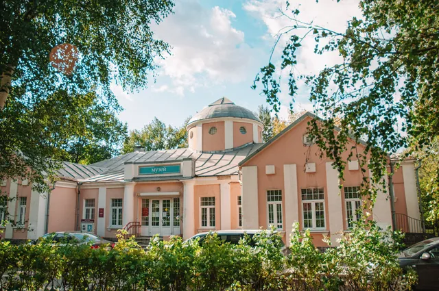 Local History Museum