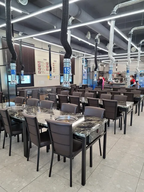 황소고집 용인민속촌점