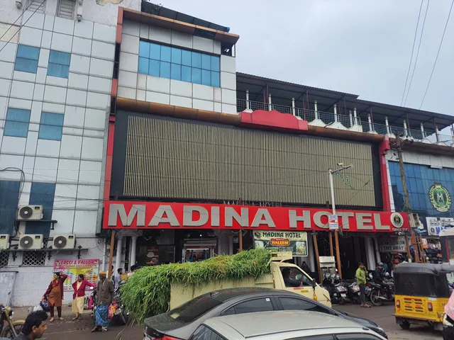 Madina hotel - Since 1947