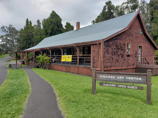 Volcano Art Center Gallery
