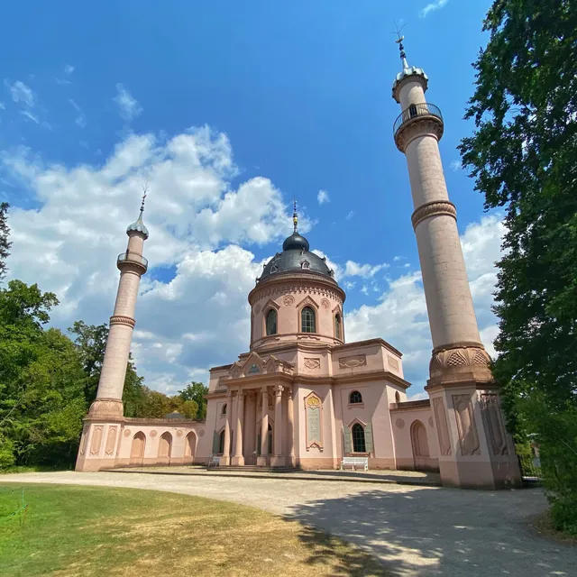 Mosque in The Palace Garden