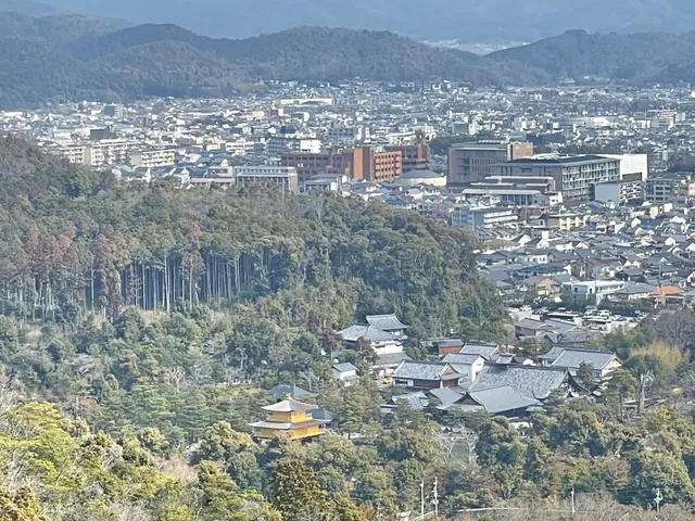 Kinugasayama