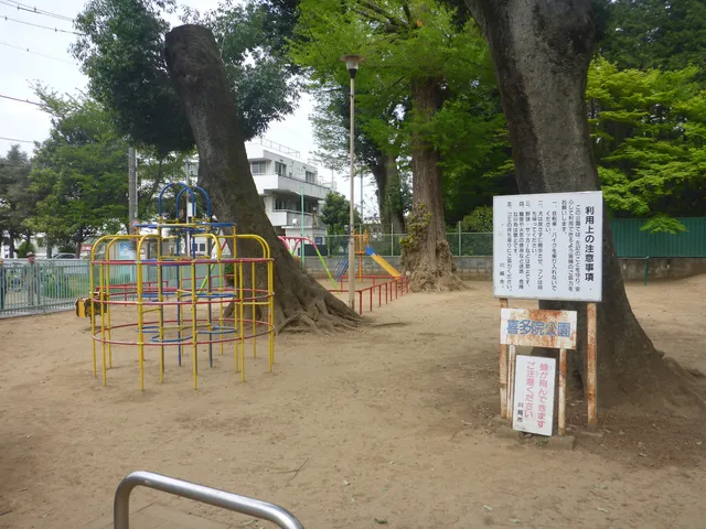 Kitain Temple Playground