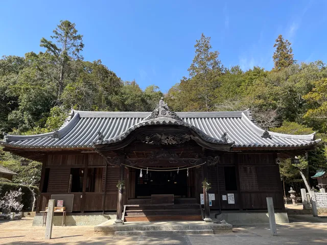 Yuga Shrine