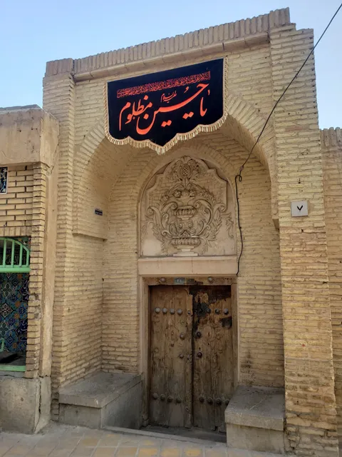 Khajeh Nezam ol Molk Tomb