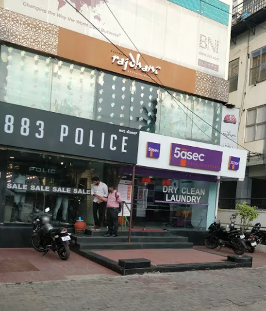 Khandani Rajdhani, Indiranagar