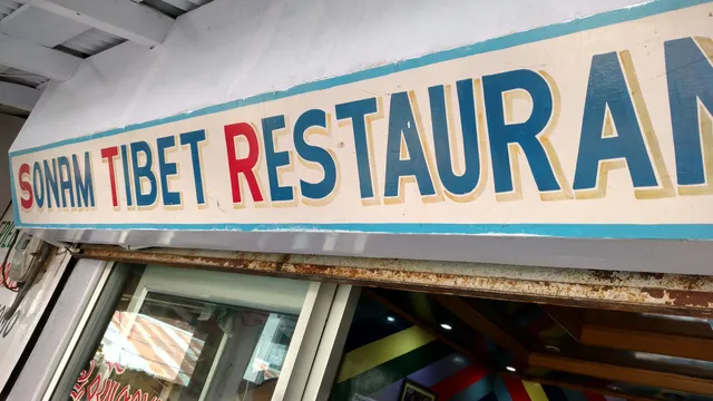 SONAM TIBETAN RESTAURANT