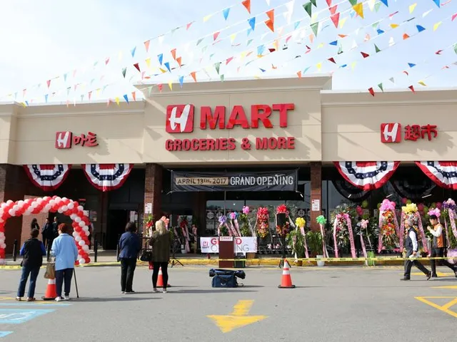 H Mart Yonkers