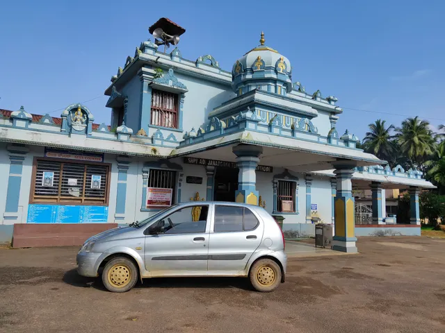 Sri Aadi Janaardhana Swami Temple