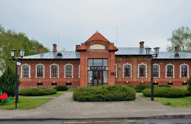 Историко-краеведческий музей в Несвиже