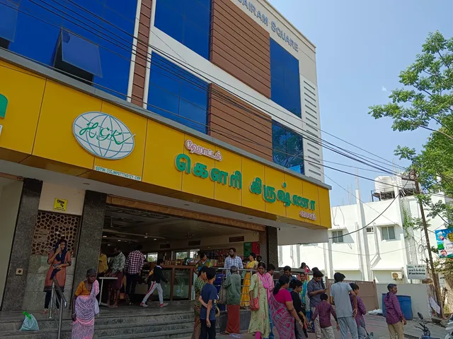 Hotel Gowri Krishna (Anaimalai) Simply Veg