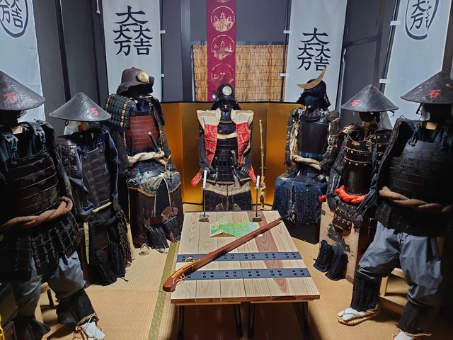 Sengoku Armor Museum