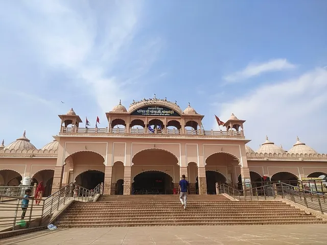 Goga Ji Temple Gogamedi