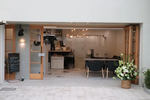 Modeun . Cafe&Trattoria