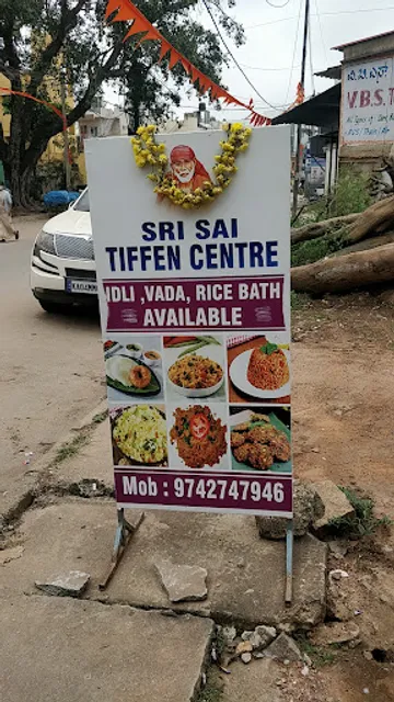 Sri Sai Tiffin Center
