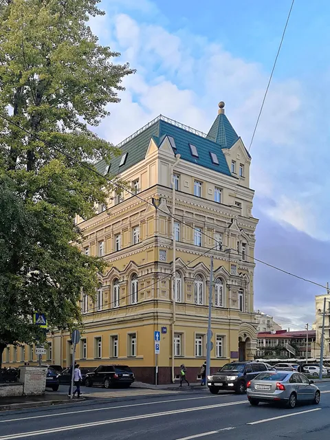 Moscow State Linguistic University